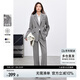 尚都比拉抗皺職業(yè)西裝套裝女春秋正裝小西服外套闊腿褲兩件套 霜灰 M 