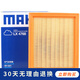 馬勒空氣濾芯/濾清器/空濾適用 東風(fēng)風(fēng)神AX3 1.5L 1.6L