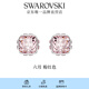施華洛世奇 Birthstone 耳釘 生辰石畢業(yè)禮物女 六月 粉紅色 5660799