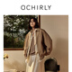 歐時力OCHIRLY 飾牌寬松風衣夾克外套女氣質(zhì)卡其色流行秋季尖貨 卡其 S