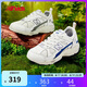 NEW BALANCE4~7歲男女兒童春秋季網(wǎng)面透氣運動鞋878