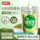 鮮氧多【新日期】0脂綠豆沙綠豆湯夏天飲品綠豆冰沙植物飲料200g*12袋