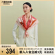萬事利2025新款桑蠶絲真絲絲巾女送媽媽禮物雙面印花大方巾-春醒