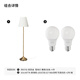宜家（IKEA）ARSTID奧思迪復(fù)古經(jīng)典臺(tái)燈臥室燈裝飾床頭燈 黃銅/白色落地?zé)?E27燈泡806流明