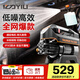 億力洗車(chē)機2000W高壓洗車(chē)水槍高壓噴水水槍洗車(chē)高壓水泵4421G清洗機