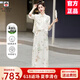 AEMAPE杭州高端真絲連衣裙女2025新款夏季品牌國風(fēng)高考送考旗袍兩件套裝 花色 L 建議100-110斤