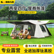 凱路德（KAIROAD）帳篷戶外露營全自動(dòng)速開兩室一廳加大屋脊帳黑膠防曬全包圍防雨 小號屋脊帳篷【320*220*170CM】