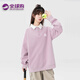 KARPAKER美式潮牌衛衣男女款秋冬季寬松翻領(lǐng)時(shí)尚衣服拼接POLO領(lǐng)休閑上衣男 莫奈紫（NE01） L （推薦體重130-140斤）