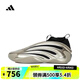 阿迪達(dá)斯adidas【滔搏運(yùn)動(dòng)】男女HARDEN VOLUME 9籃球鞋 JR2506 46