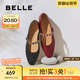 百麗（Belle）圓舞曲復(fù)古皺皮瑪麗珍鞋女25秋新商場款羊皮軟底單鞋D9V1DCQ5 黑色 37