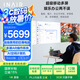 INAIR 2 Elite 全能套裝【蝸牛同款】AI空間計(jì)算機(jī) AR眼鏡智能眼鏡 無線PC串流 3DoF空間懸停（防暈眩）