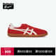 Onitsuka Tiger鬼塚虎TOKUTEN夏季男女復(fù)古時尚德訓(xùn)鞋休閑鞋 紅色/白色 36