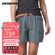 巴塔哥尼亞（Patagonia）女士戶外運(yùn)動(dòng)跑步4英寸速干短褲Outdoor Everyday Shorts 57456 NUVG S