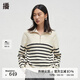 播商場(chǎng)同款Polo領(lǐng)條紋針織衫女秋新款寬松薄款毛衣BDR3SD1911 W22淺云條 M