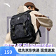 安踏（ANTA）凱里·歐文系列丨雙肩包男女大容量時(shí)尚書包運(yùn)動(dòng)訓(xùn)練健身籃球背包 【裂紋】基礎(chǔ)黑-1 均 碼
