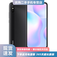 紅米小米 紅米 Redmi 9A 二手手機 5000mAh 人臉解鎖 工作機  雙卡雙待二手手機 砂石黑 4G+64G【全網(wǎng)通】 95成新