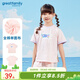 歌瑞家（greatfamily）兒童T恤童裝2024夏季新款女童小中大童透氣短袖打底衫上衣A類樂友 女童【粉色】 130 【6-7歲】