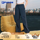 FILA FUSION斐樂潮牌梭織長褲女2025秋新款時尚寬松傘兵褲休閑褲 寶石深藍(lán)-DB S 160/62A/S