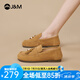 快樂瑪麗（J&M）勃肯鞋女2025秋季新款全包圓頭復古豆豆鞋舒適一腳蹬平底單鞋女 駝色 37