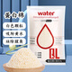 燕之雁 蛋白棉凈水寶袋裝500克 內(nèi)有網(wǎng)袋 凈化水質(zhì) 去黃水除腥臭 去污丸