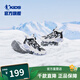 喬丹QIAODAN童鞋兒童雪地鞋2024冬季新款浣熊毛加絨加厚保暖女童棉鞋 黑色/喬丹白 38碼