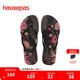 havaianas哈唯納Slim Organic II夾腳人字拖鞋夏沙灘鞋可外穿 新色7892-黑色/黑色/黑色 37-38 巴西碼