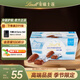 瑞士蓮（Lindt）冰山雪融牛奶巧克力172g 雪吻巧克力 零食糖果 結(jié)婚伴手禮
