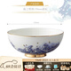永豐源（auratic）先生瓷海上明珠 餐具散件Diy 飯碗面碗湯勺調(diào)羹 155mm面碗