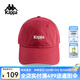 卡帕（Kappa）背靠背運動棒球帽男2024新款戶外鴨舌帽女復古刺繡帽子 K0FW8MB01 紅色-5527 J