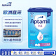 愛他美（Aptamil）德國適度半水解嬰兒特殊配方奶粉HA Pre段(0-6個月)800g