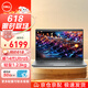 戴爾（DELL）Latitude5340/5350 13.3英寸高端性能商用辦公超輕薄筆記本電腦Ultra5 125U 16G 512G 高分屏/標配