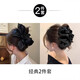 兩世歡黑色泡泡蝴蝶結(jié)抓夾女后腦勺盤(pán)發(fā)夾高級(jí)感大號(hào)鯊魚(yú)夾適合發(fā)量多 蝴蝶結(jié)抓夾經(jīng)典2件套