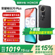 榮耀暢玩70 Plus 大屏AI 7000mAh超大電池 驍龍6系芯片 AI一鍵直達 新品5G手機 幻夜黑 8GB+256GB【1年碎屏險+3年質(zhì)?！? title=