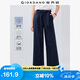 佐丹奴亞麻褲子女棉麻文藝風(fēng)綁帶闊腿褲松緊腰九分褲05425322