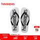 havaianas哈唯納Logomania男士?jī)捎猛闲獯┥碁┤俗滞锨閭H款涼拖 1069-白黑色 41-42 巴西碼