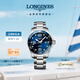 浪琴（LONGINES）彭于晏推薦 瑞士手表 康卡斯?jié)撍盗?機(jī)械鋼帶男表L37824966