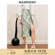 MAXRIENY【竹子系列-商場(chǎng)同款】新中式竹葉提花不對(duì)稱開叉半裙女 綠花 M 02
