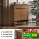CATHYLOUTTE德國品牌實木框架家用鞋柜換鞋凳入戶大容量一體組合玄關(guān)靠墻鞋架 胡桃色0.82米兩門兩抽