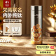 特美刻（TOMIC）保溫杯純鈦抗菌水杯梵高聯(lián)名便捷車載旅行辦公茶杯女七夕節(jié)禮物
