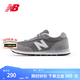 NEW BALANCE NB官方男鞋夏季網(wǎng)面透氣潮流百搭簡(jiǎn)約休閑運(yùn)動(dòng)鞋515系列 灰色 ML515GRY 42 (男碼腳長(zhǎng)26.5cm)尺碼問(wèn)客服