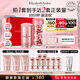 伊麗莎白雅頓粉膠面霜50ml+粉膠60粒精華抗皺淡紋A醇護(hù)膚套裝禮物送朋友