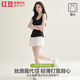 紅豆背心女無痕修身內(nèi)搭吊帶莫代爾百搭簡約圓領(lǐng)打底衫 優(yōu)雅黑175