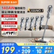 蘇泊爾（SUPOR）【國家補(bǔ)貼】吸塵器18KPa家用有線手持大吸力除螨寵物家庭適用配全屋清潔刷頭C3S節(jié)日禮物