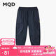 馬騎頓（MQD）男大童夏季新品戶外露營(yíng)輕薄防蚊褲寬松束腳休閑褲
