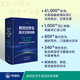 新世紀學生英漢漢英詞典 小學初高中學生英語工具書 英語教學專家參與編纂 外語教學與研究出版社