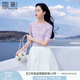 香影紫色針織衫女短袖2025夏裝新款t恤氣質(zhì)套頭鏤空圓領(lǐng)正肩上衣 紫色 M 160/84A/95-110斤