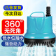 迪普爾 魚缸水泵底吸泵抽水泵循環(huán)潛水泵低吸泵過濾器專用低水位泵* 40W水泵（裸泵）-建議150cm以下魚缸 【不含軟管】