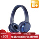 鐵三角【日本直郵】ATH-WS330BT重低音無線藍(lán)牙耳機(jī)頭戴式耳麥長(zhǎng)續(xù)航輕便貼耳佩戴舒適 ATH-WS330BT 藍(lán)色