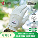 Titleist泰特利斯高爾夫球手套 PERMA SOFT男士時尚運動透氣羊皮手套 左手24碼