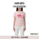 高田賢三（KENZO）夏季新款高級(jí)輕奢潮流透氣休閑女短袖t恤淺粉色S